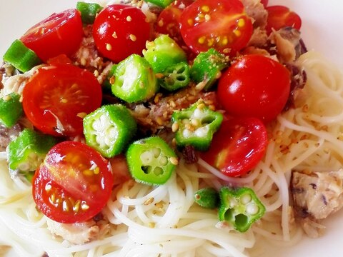 ★サバ缶でオクラとトマトのそうめん★